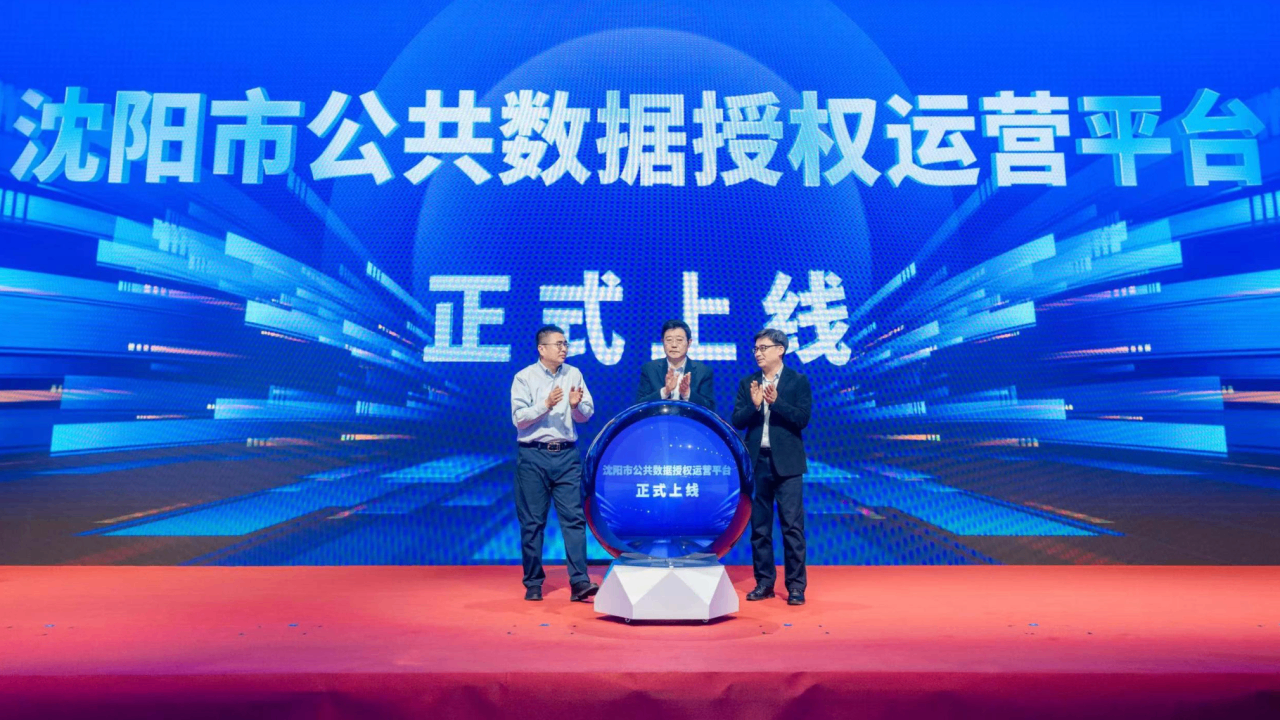 b35d7499e6b07026f48219ced3801916.png