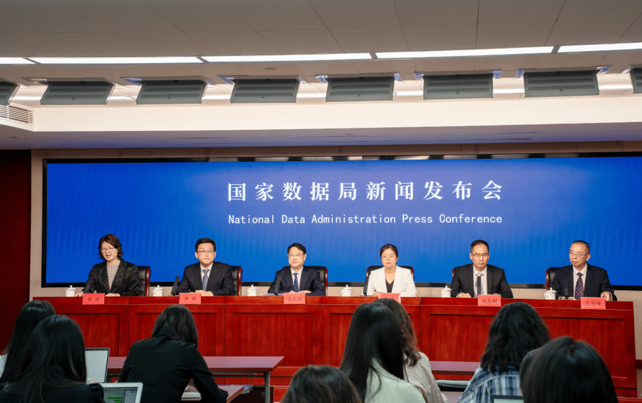 中国气象局：正积极推进地球系统数据国际交换中心建设