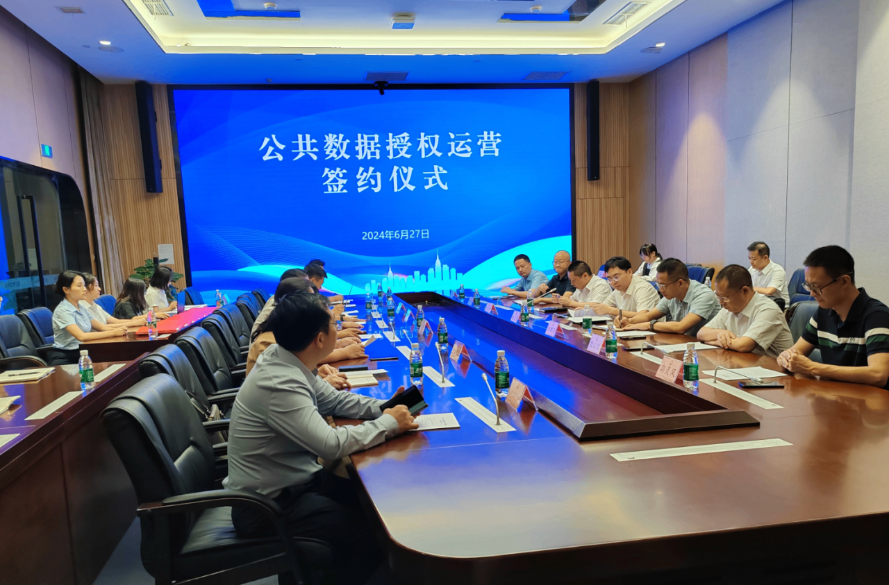 武汉敲定6:4收益分成，全国公共数据变现的分账难题仍没标准答案