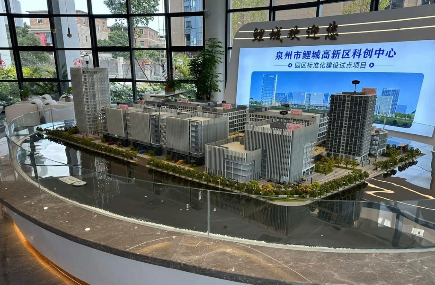 泉州成功获批国家数据领域国际合作首批试点