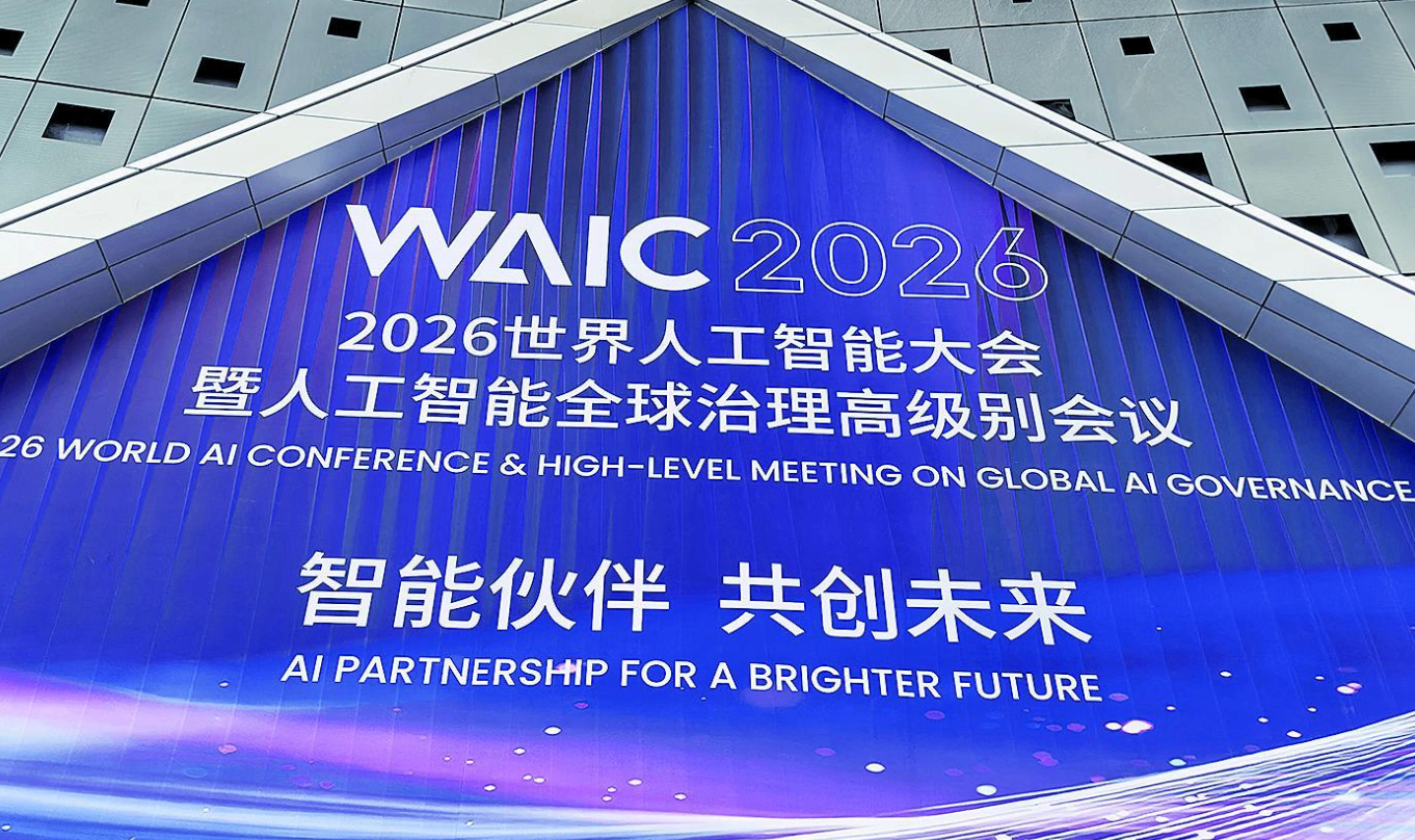 垂类数据+AI应用公司的机会来了