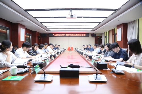 破解农村中小银行数据资产入表核算等难题,中银协最新发声