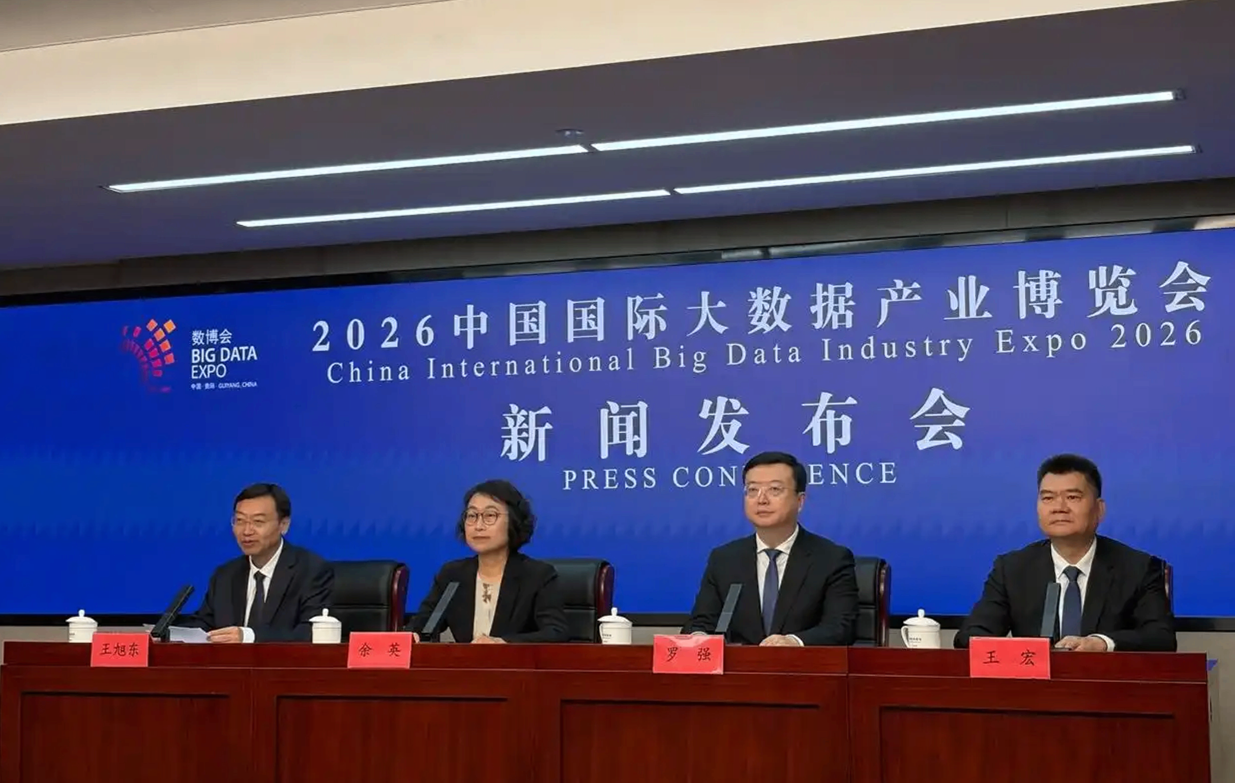 国家数据局：探索词元交易等新型交易模式，鼓励基于词元应用的商业模式创新