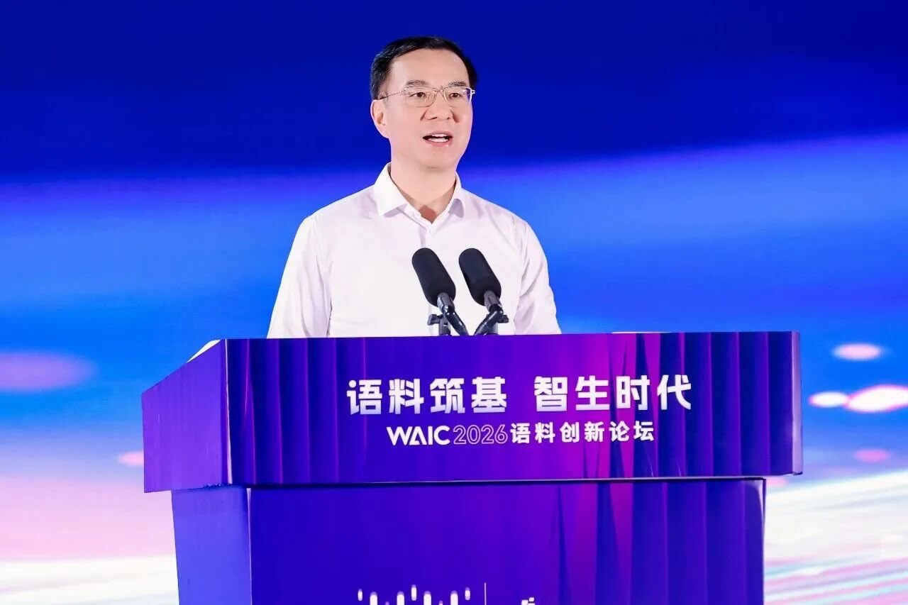 全国高质量数据集半年扩容60%（突破1565PB）竞争转向数据供给侧
