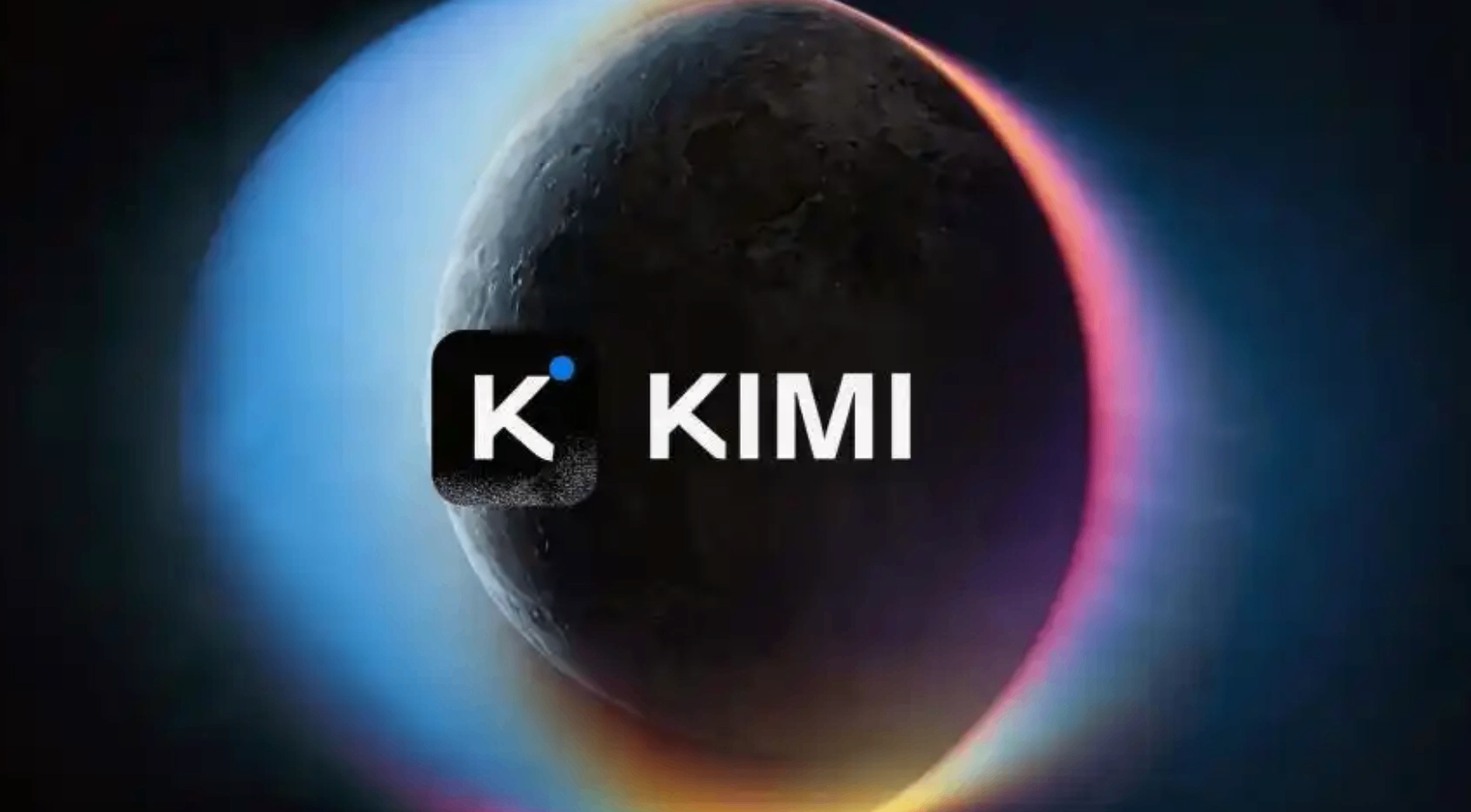外媒消息|美国调查 Kimi 是否绕道获取GPU