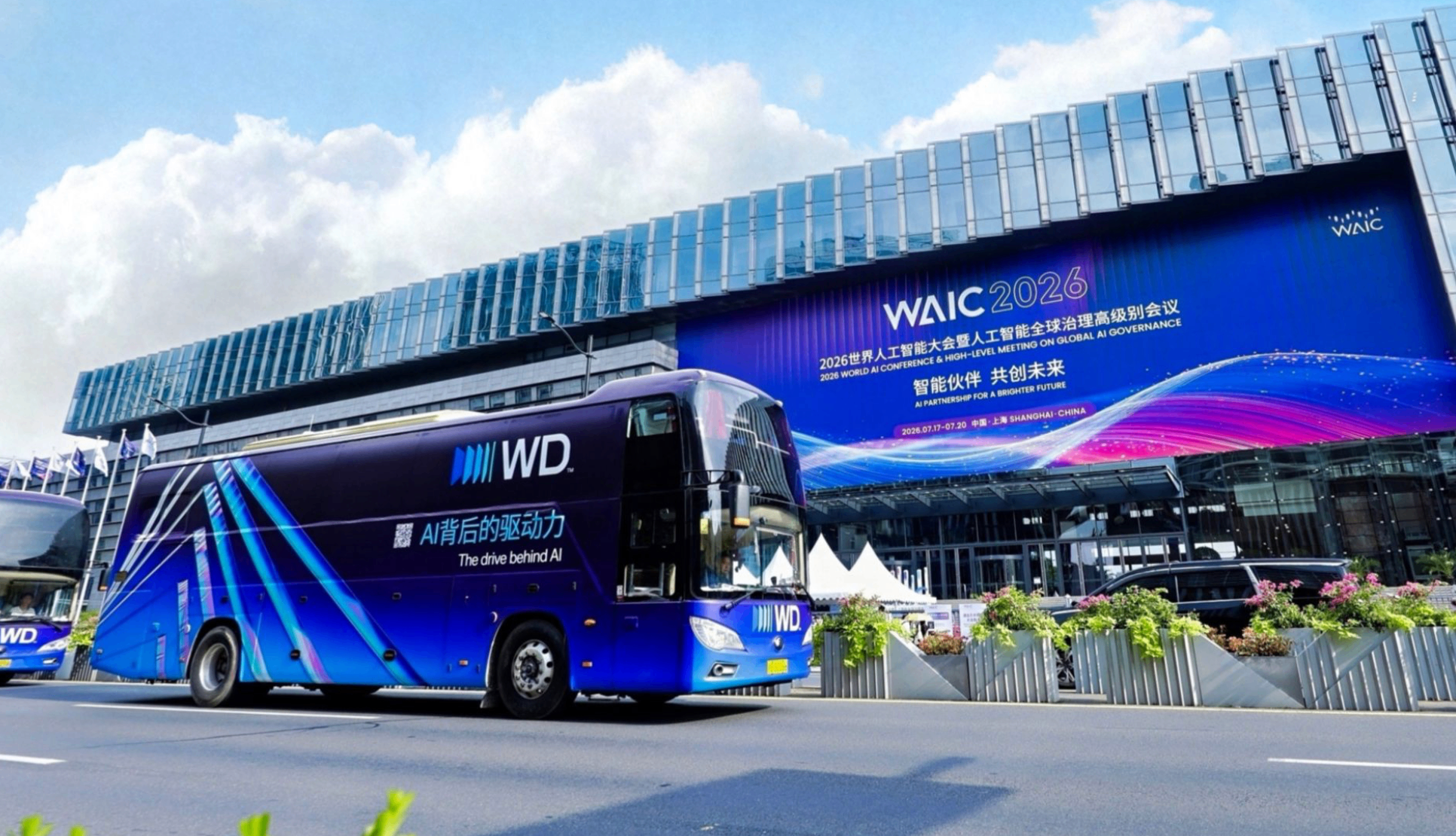 WAIC热度褪去,谁能掌握合规物理数据,谁将掌控具身智能下半场