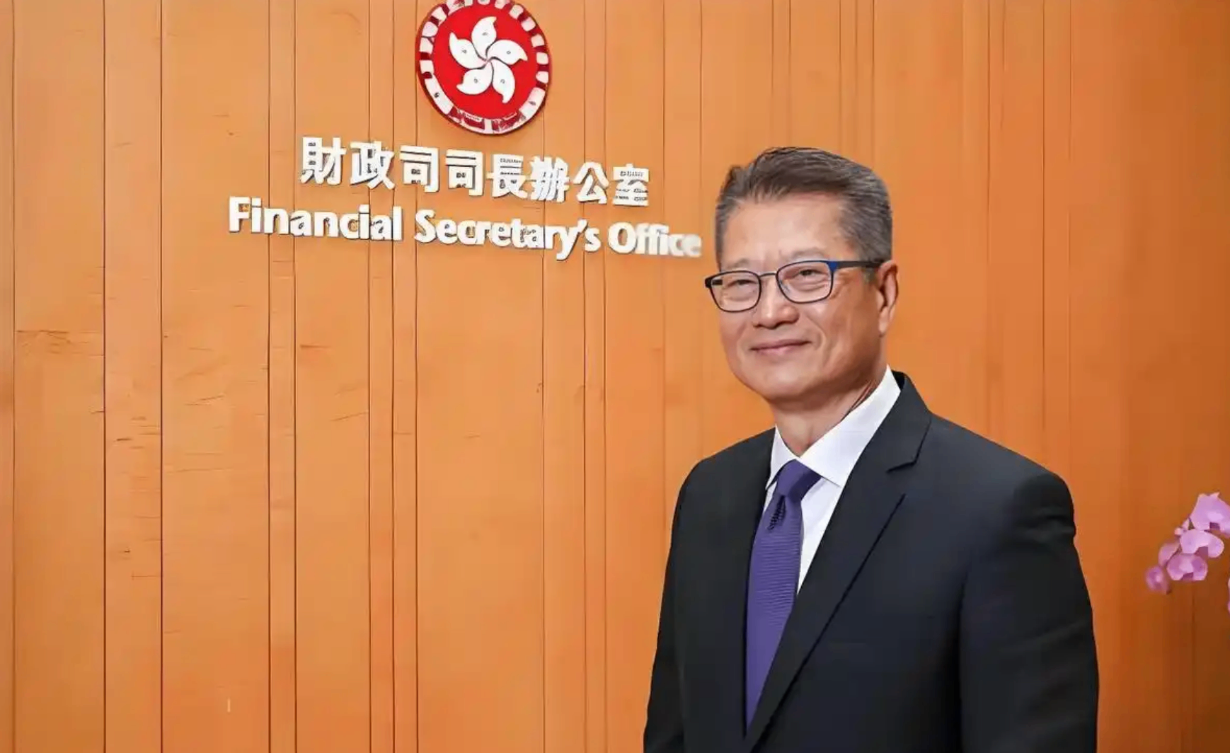 陈茂波:香港AI相关产品出口占比七成 半年AI新股集资近千亿港元
