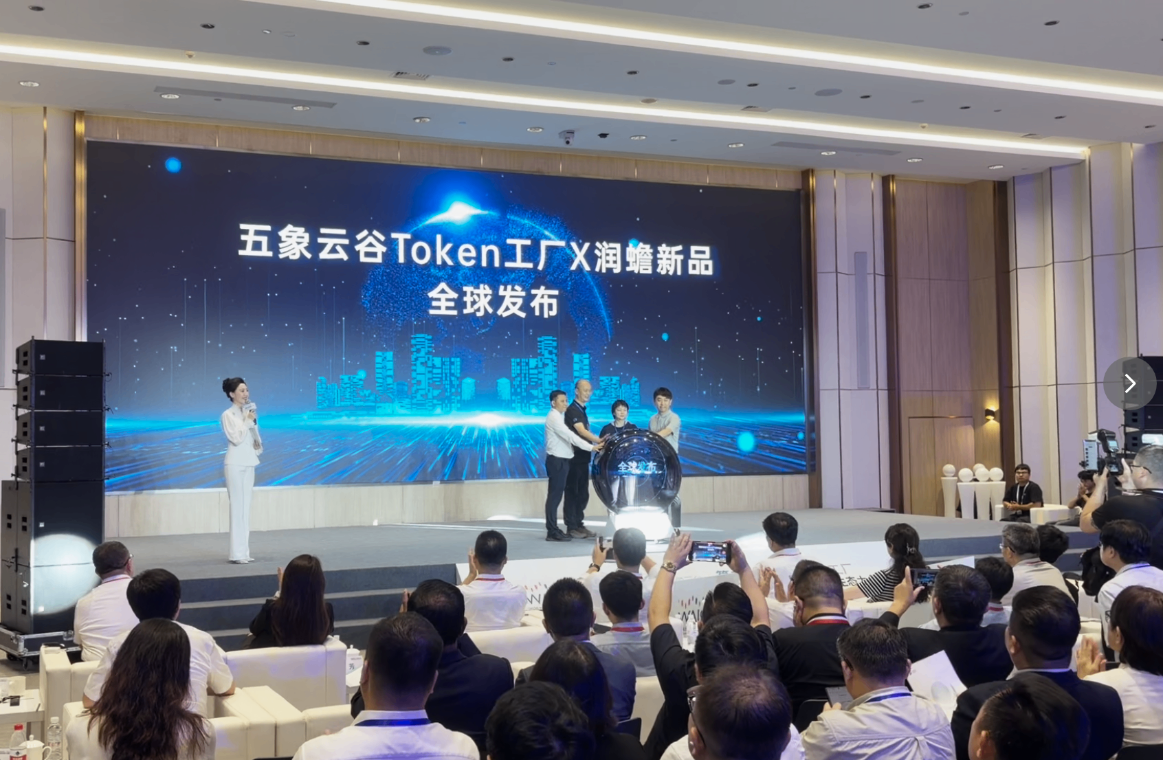 词元交易升温,一场AI生产要素的商业化重构