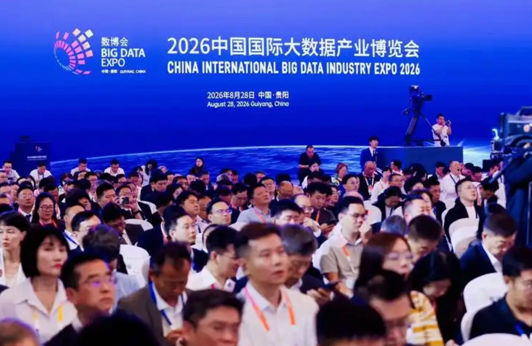 国家数据局探索词元商业模式，增值订阅按效付费成路径
