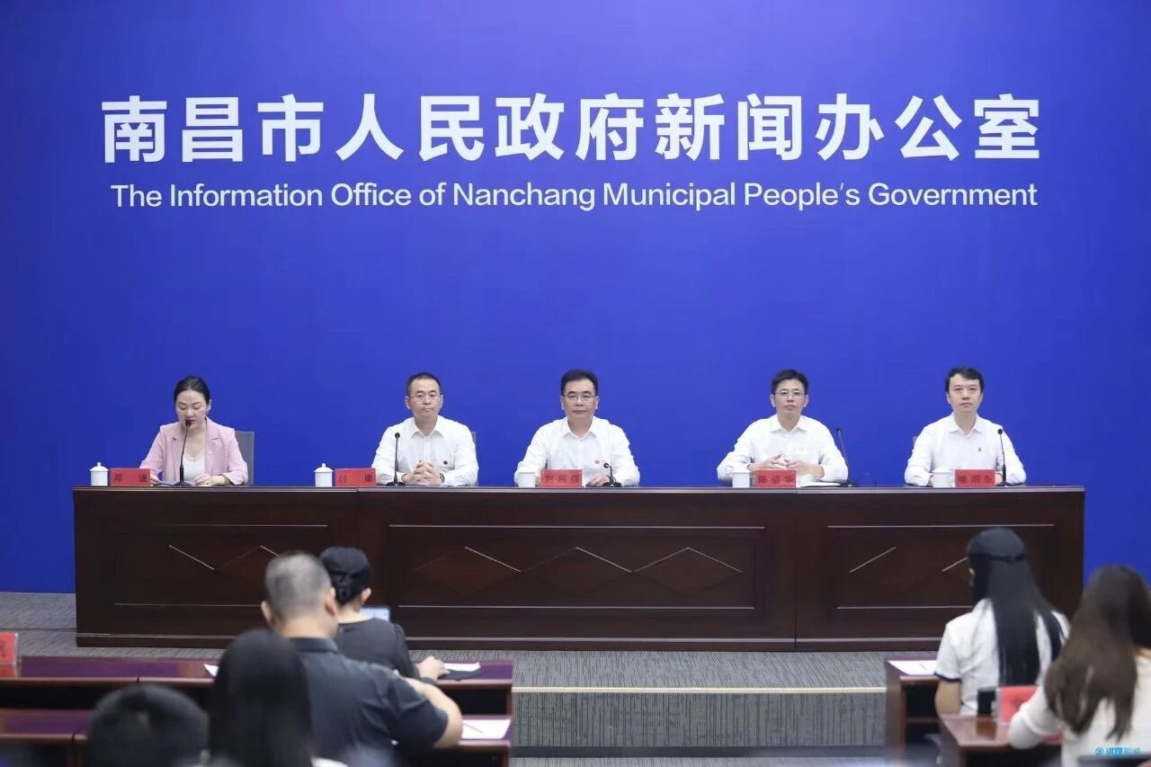 江西省首个Token工厂落地南昌高新区