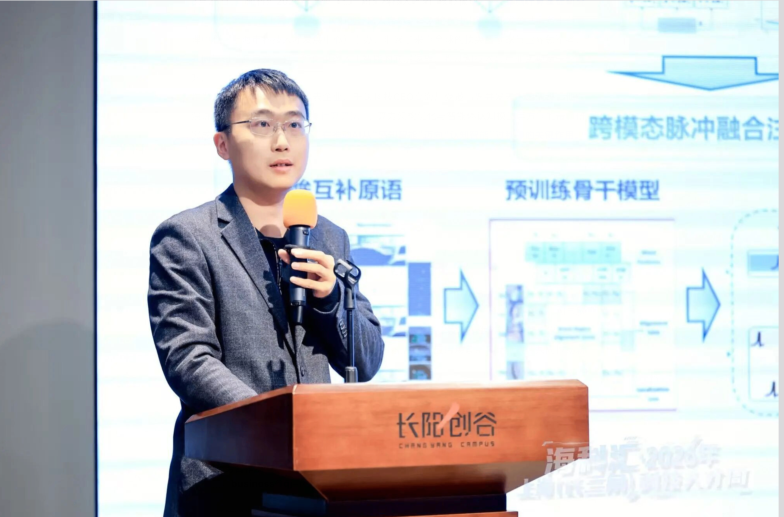 清华系公司千诀科技完成数亿元A+轮 主攻预测式世界模型