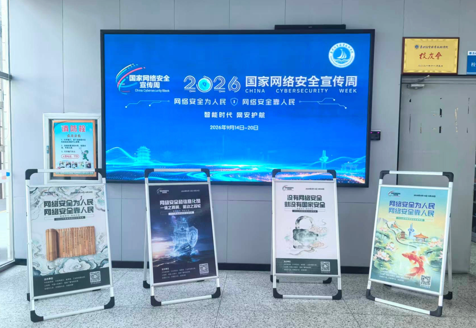 中文互联网基础语料4.0等三类高质量数据集发布