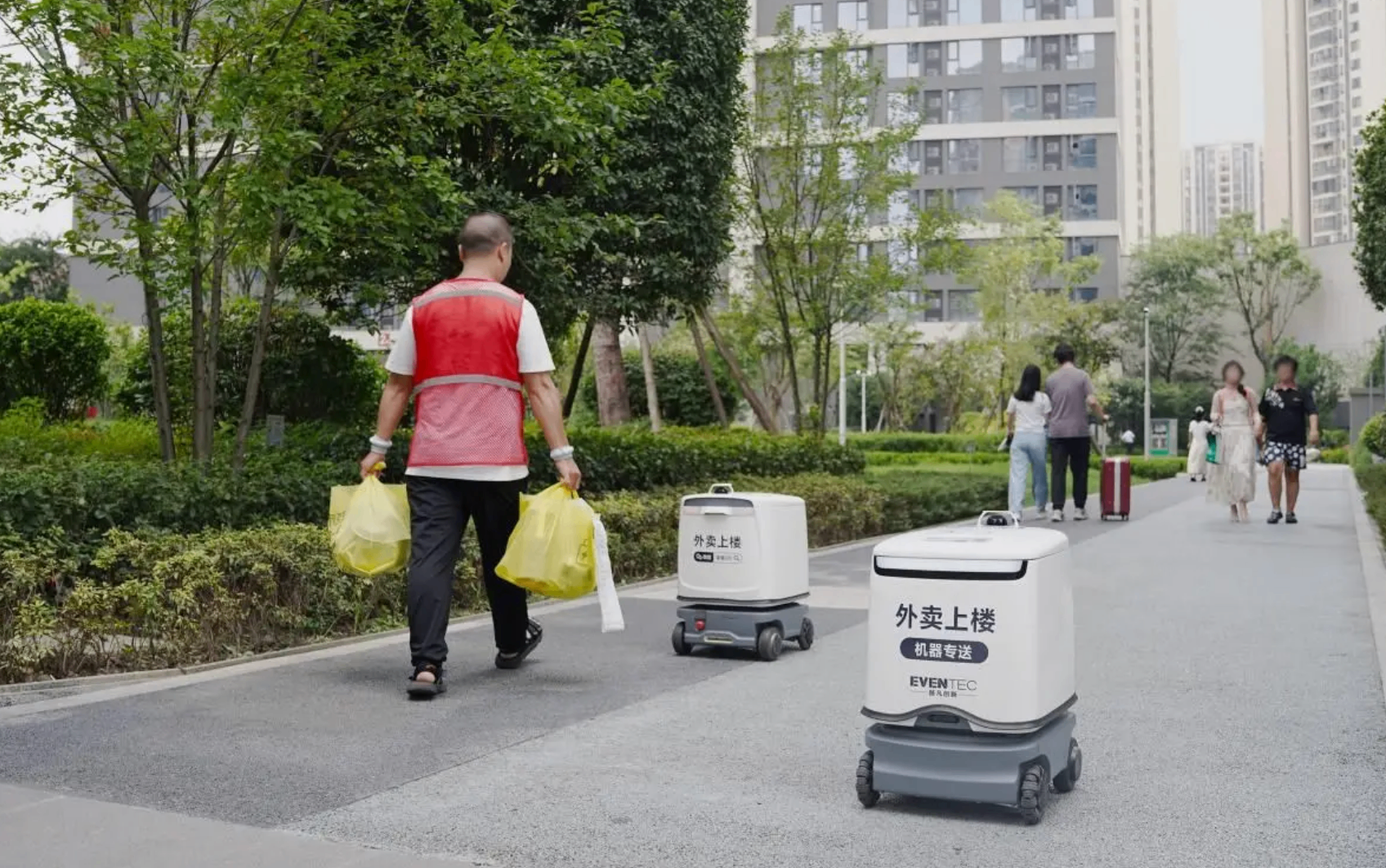 深圳就全国首个人机友好型社区建设导则征求意见