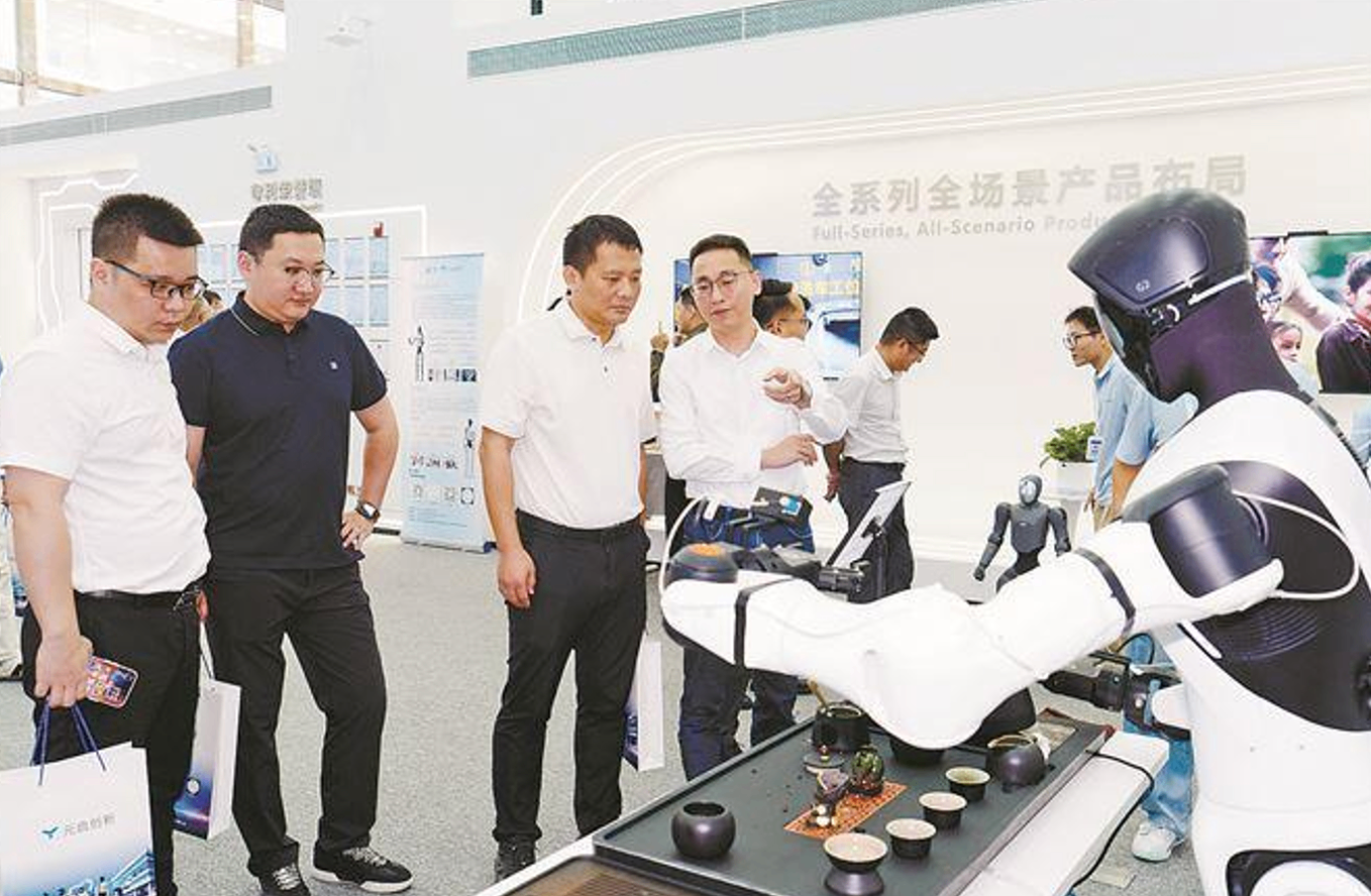 元启创新机器人总部基地在厦门正式启用