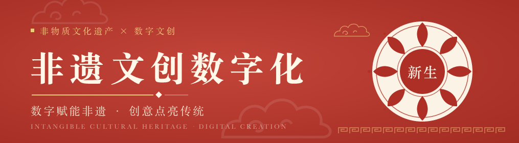 首页中