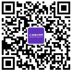微信公众号